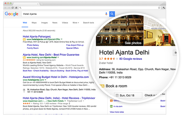 Google My Business map 1